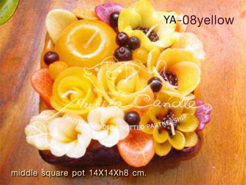 เทียนหอม เดชอุดม : YELLOW APPLE SET|A TOUCH OF FRUIT MIXED WITH WILD FLOWERS CANDLE|YA-08 Yellow|middle square pot  14 x 14 x h8 cm