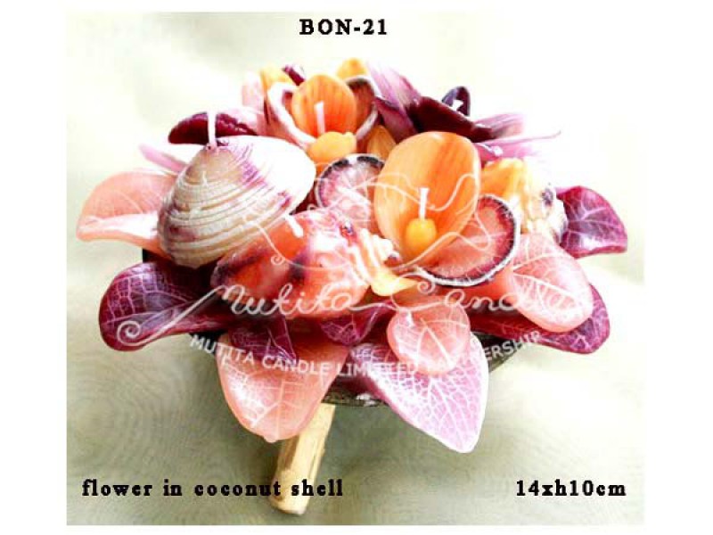 เทียนหอม เดชอุดม :  BROWN OCEAN SET2|THE BEAUTIFUL ROMANTIC BEACH CANDLES|BON-21|Coconut shell 14 x h10 cm