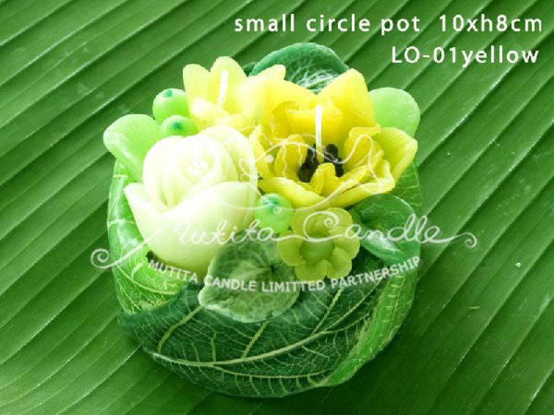 เทียนหอม เดชอุดม : YELLOW DAFFODIL|DAFFODIL FLOWER CANDLES|LO-01 Yellow|small circle pot 10 x h 8 cm